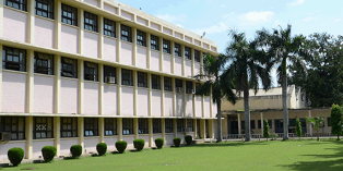 pec-chandigarh-cfti-new-building.png